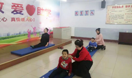 集團公司積極參與對智障兒童教學(xué)教育組織形式和教學(xué)設(shè)備的支持和幫助