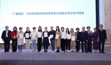 積極參與對智障兒童教學(xué)教育組織形式和教學(xué)設(shè)備的支持和幫助